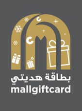 MAF Mall Gift card 2000 AED Mall Schlüssel VEREINIGTE ARABISCHE EMIRATE