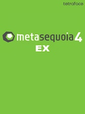 Metasequoia 4 EX - PC, Mac 1 Appareil À vie Metasequoia Clé GLOBAL