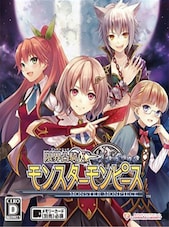 Monster Monpiece PC Steam Key GLOBAL