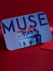 MUSE Gift Card 50 AED Muse Chiave EMIRATI ARABI UNITI