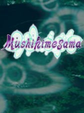 Mushihimesama PC Steam Chiave GLOBALE