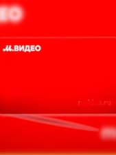 MVideo Gift Card 1000 RUB MVideo Chiave RUSSIA