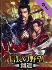 Nobunaga's Ambition: Souzou - Scenario Itsukushima Steam Gift GLOBAL Steam Dárek GLOBÁLNÍ