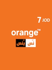 Orange Nos B Nos 7 JOD Schlüssel JORDANIEN