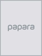 Papara Top Up Voucher by Rewarble 700 TRY by Rewarble Key TURKEY