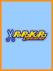 Pepakura Designer 6 (PC) (1 Device, Lifetime)  - TamaSoft Key - GLOBAL TamaSoft Key GLOBAL