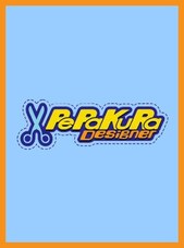 Pepakura Viewer 4: Silhouette CAMEO - PC 1 Cihaz Ömür boyu TamaSoft Anahtar KÜRESEL