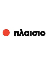 PLAISIO Gift Card 20 EUR Plaisio Clave GRECIA