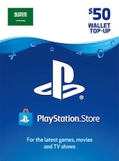 PlayStation Network Gift Card 50 USD PSN Key SAUDI ARABIA
