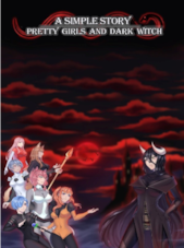 Pretty Girls and Dark Witch. A simple story PC Steam Schlüssel GLOBAL
