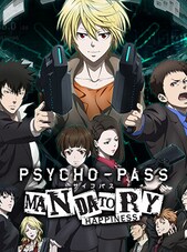 PSYCHO-PASS: Mandatory Happiness Digital Alpha Edition PC Steam Key GLOBAL