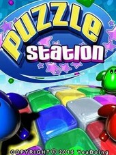 Puzzle Station 15th Anniversary Retro Release Steam Key GLOBAL Steam Anahtar KÜRESEL