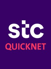 QUICKNet Unlimited streaming + 100 GB 1 lună Cheie ARABIA SAUDITĂ