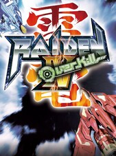 Raiden IV: OverKill Steam Key GLOBAL Steam Kulcs GLOBÁLIS