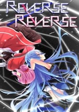 Reverse x Reverse PC Steam Cadeau GLOBAL