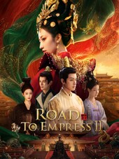 Road to Empress II PC Steam Key GLOBAL