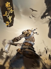 Sands of Salzaar PC Steam Key GLOBAL