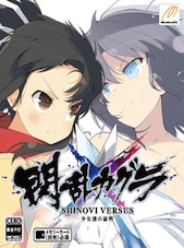 SENRAN KAGURA SHINOVI VERSUS PC Steam Gift GLOBAL