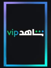 Shahid VIP 6 mois Clé EGYPTE