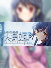 She is Mermaid PC Steam Clave GLOBAL