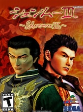 Shenmue III PC Epic Games Schlüssel EUROPA