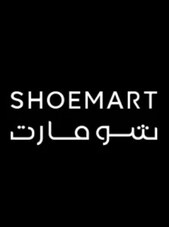 Shoemart Gift Card 100 SAR Shoemart Klucz ARABIA SAUDYJSKA