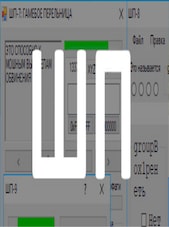 ШП - ShP PC Steam Key GLOBAL