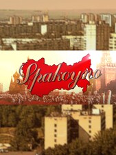 Spakoyno: Back to the USSR 2.0 Steam Key GLOBAL Steam Kulcs GLOBÁLIS