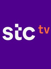 STC TV Premium 3 mesi STC TV Chiave ARABIA SAUDITA