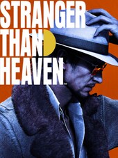 Stranger Than Heaven PC Steam Cadeau GLOBAL