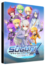 Suguri Collection PC Steam Klucz GLOBALNY