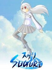 SUGURI PC Steam Klucz GLOBALNY