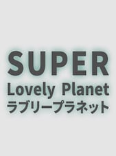 Super Lovely Planet PC Steam Key GLOBAL