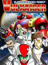 Supercharged Robot VULKAISER Steam Gift GLOBAL Steam Dárek GLOBÁLNÍ