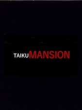 TAIKU MANSION PC Steam Key GLOBAL