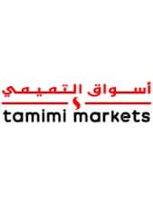 Tamimi Markets Card 500 SAR Tamimi Markets Clave ARABIA SAUDÍ