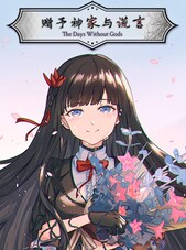 The Days Without Gods PC Steam Key GLOBAL
