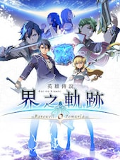 The Legend of Heroes: Kai no Kiseki -Farewell, O Zemuria- PC Steam Key GLOBAL