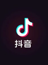 TikTok Diamonds (Douyin) 300 diamante TikTok Douyin Cheie CHINA
