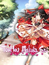 東方幕華祭 TouHou Makuka Sai ~ Fantastic Danmaku Festival (PC) - Steam Account - GLOBAL Steam Účet GLOBÁLNÍ