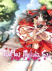 東方幕華祭 TouHou Makuka Sai ~ Fantastic Danmaku Festival (PC) - Steam Key - GLOBAL Steam Klíč GLOBÁLNÍ
