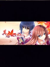 True Love ～Confide to the Maple～ Steam Gift GLOBAL Steam Ajándék GLOBÁLIS