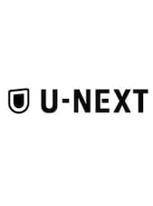 U-NEXT 1 Month U-NEXT Key JAPAN