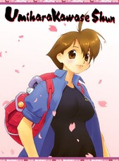 UmiharaKawase Shun Steam Edition (PC) - Steam Gift - GLOBAL Steam Dárek GLOBÁLNÍ