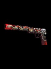 USP-S | Kill Confirmed (Field-Tested)