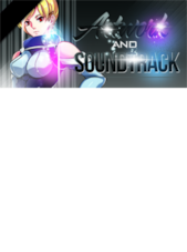 Vanguard Princess - Artwork and Soundtrack PC Steam Klucz GLOBALNY