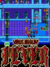 Virus Jigglin' Fever (PC) - Desura Key - GLOBAL Desura Anahtar KÜRESEL