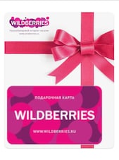 Wildberries 500 RUB Wildberries Key RUSSIA