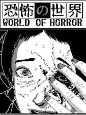 WORLD OF HORROR - Steam - Gift GLOBAL Steam Dárek GLOBÁLNÍ