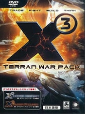 X3 Terran War Pack PC Steam Key GLOBAL